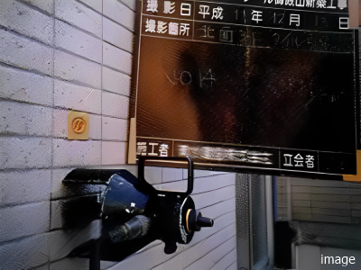 引っ張り試験｜ザ・パークハウス愛宕虎ノ門